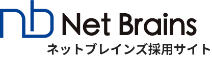 株式会社ネットブレインズ