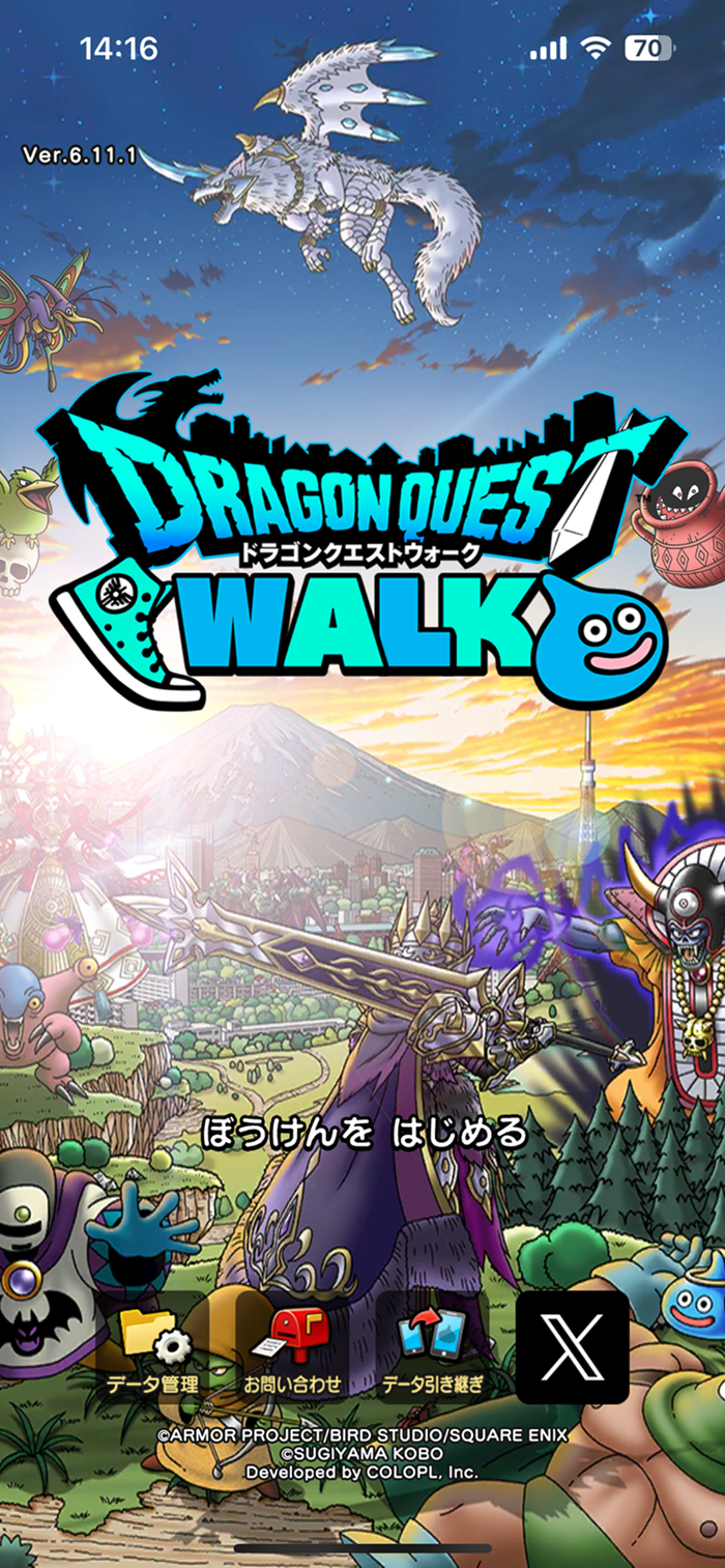 良いきっかけ？ | 株式会社ネットブレインズ - 採用サイト -